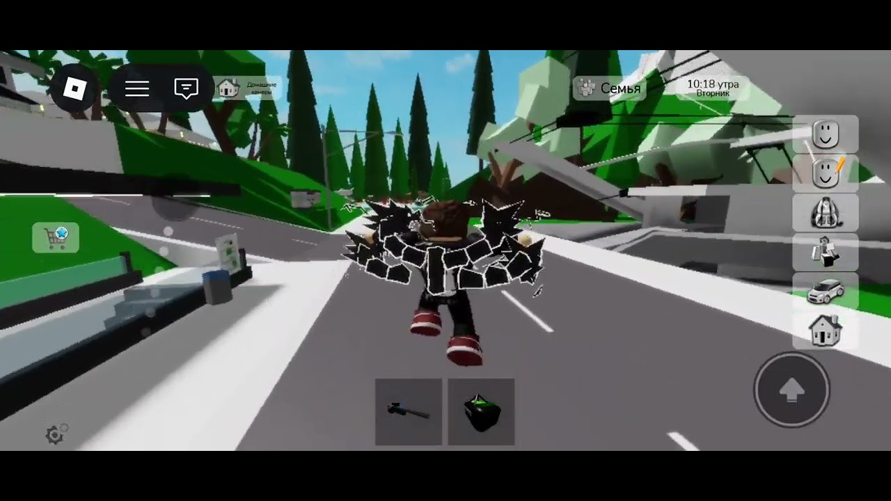 Roblox Brookhaven - секреты прохождения, ПОПРОБУЙ