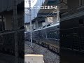 LINEVOOMで上げていた動画です。