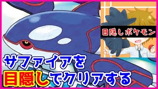 Kトのポケモン廃人ロード Youtubeチャンネルアナリティクスとレポート Noxinfluencer