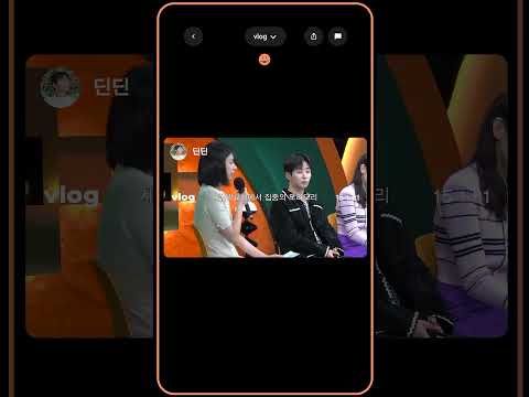 [딘로그] '누난 내게 여자야2'에 누구보다 과몰입하는 딘딘 🤯