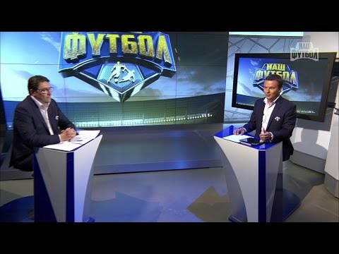 Video: Wie Russische Klubs In Der Champions League 2014-2014 Abgeschnitten Haben