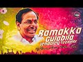 Ramakka gulabila jendaley full kacha teenmar remix by dj bhaskar bolthey x dj ganesh ngkl