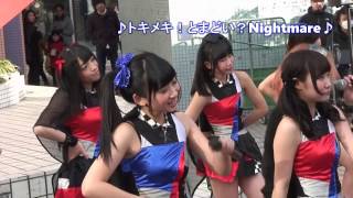 ひろしまＭＡＰＬＥ★Ｓ　2015. 2. 1 アイドルギフトＶＯＬ. 1（アリスガーデン）