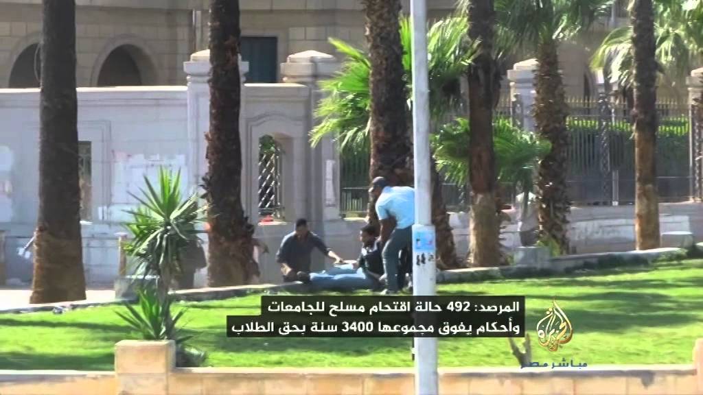 تقرير المرصد المصري للحقوق والحريات بالتزامن مع وفاة الطالب محمد رمضان نتيجة التعذيب
