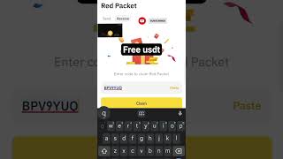 Binance Red Packet Code Today |🤑 Red Packet Code in Binance Today | Red Packet Code Today Binance