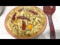 بركوكس عيش ابازين بالحشائش والخضار الموسمية حار بزيت الزيتون قبائلي