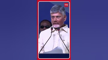 I aspire to work with 1 lakh employees at the Visakhapatnam Cognizant campus #cmchandrababu