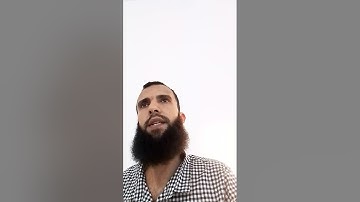 الشيخ سمير مشالي ما تيسر من(سورة التوبة)