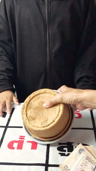 สูง 5 บาท #sicbo #คลิปตลก #funny #comedyreels #funnygames #funnymemes #funnyvideos #reelsdaily