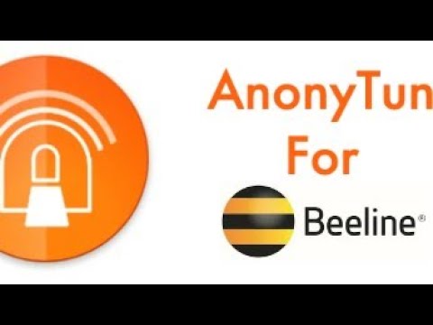 Video: Анти-ион Beeline кантип туташтырылат