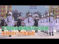 108年國慶／三軍聯合樂儀隊花式操槍　軍民同心守護家園｜三立新聞網SETN.com