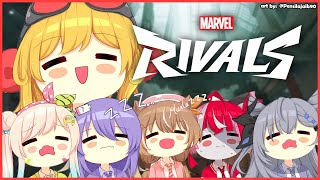 【Marvel Rivals】FINALLY HOLOID FULL TEAM!!! WOOOOOOOO 💥【hololiveID】