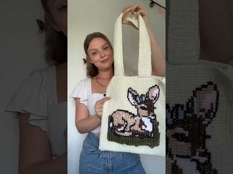 finishing my #crochet #deer tote bag🦌🧚🏼‍♀️#shorts #shortsclip #crosstitch #coquette #fyp #foryou (video tutorial)