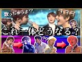 【BTS】バンタンって担当じゃないパートも歌えちゃう?! 水曜日のバンタウン #1