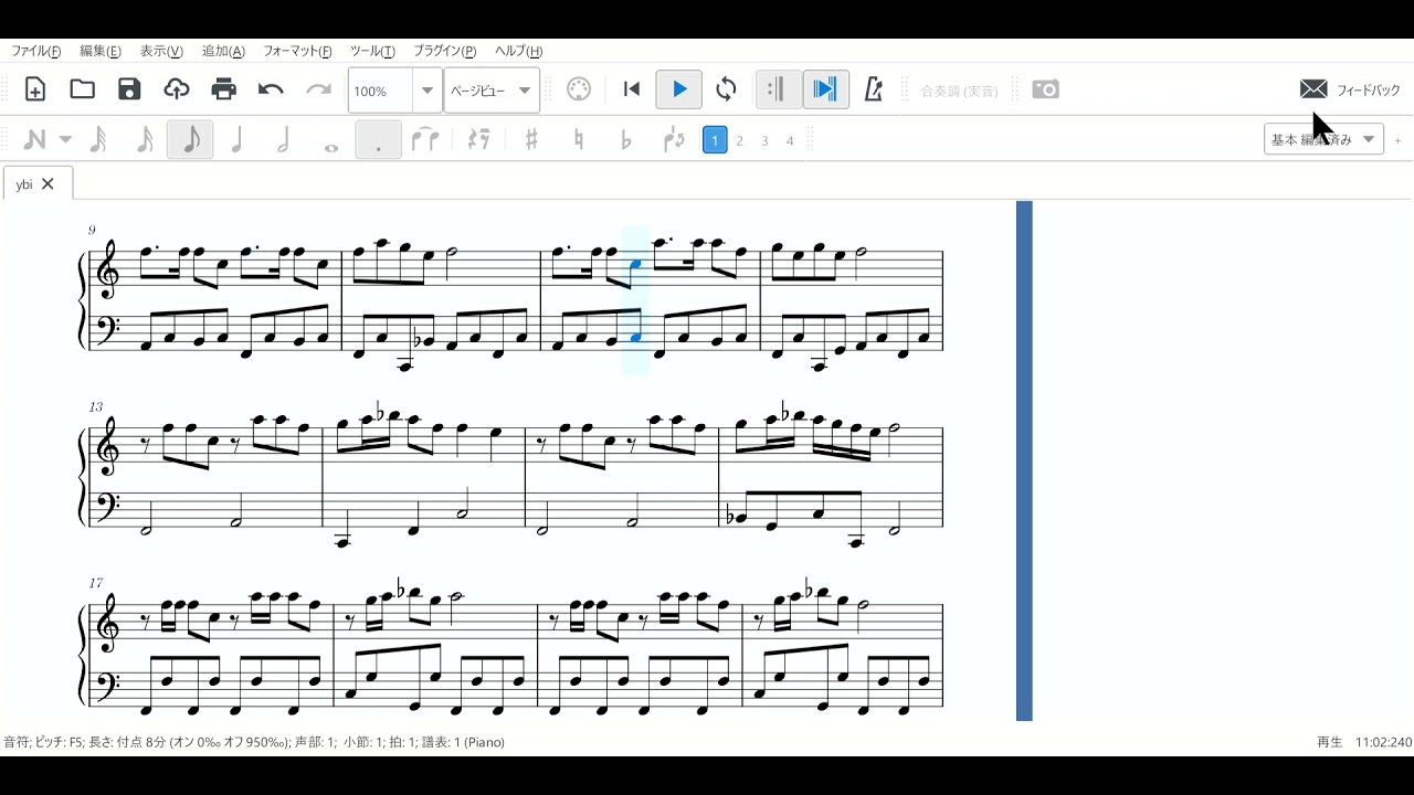 自作曲 きょろきょろ Youtube