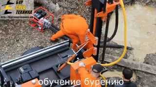 Обучение бурению на буровой установке GBU-15l Обучение бурению на буровой установке GBU-15l