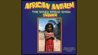 Resignation Dub (Dub / Instrumental Reggae Music) - Mikey Dread