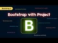 🔥Website Project Part 3: Complete Card Section with Bootstrap 🚀 | Navbar, Hero, Footer Ready!