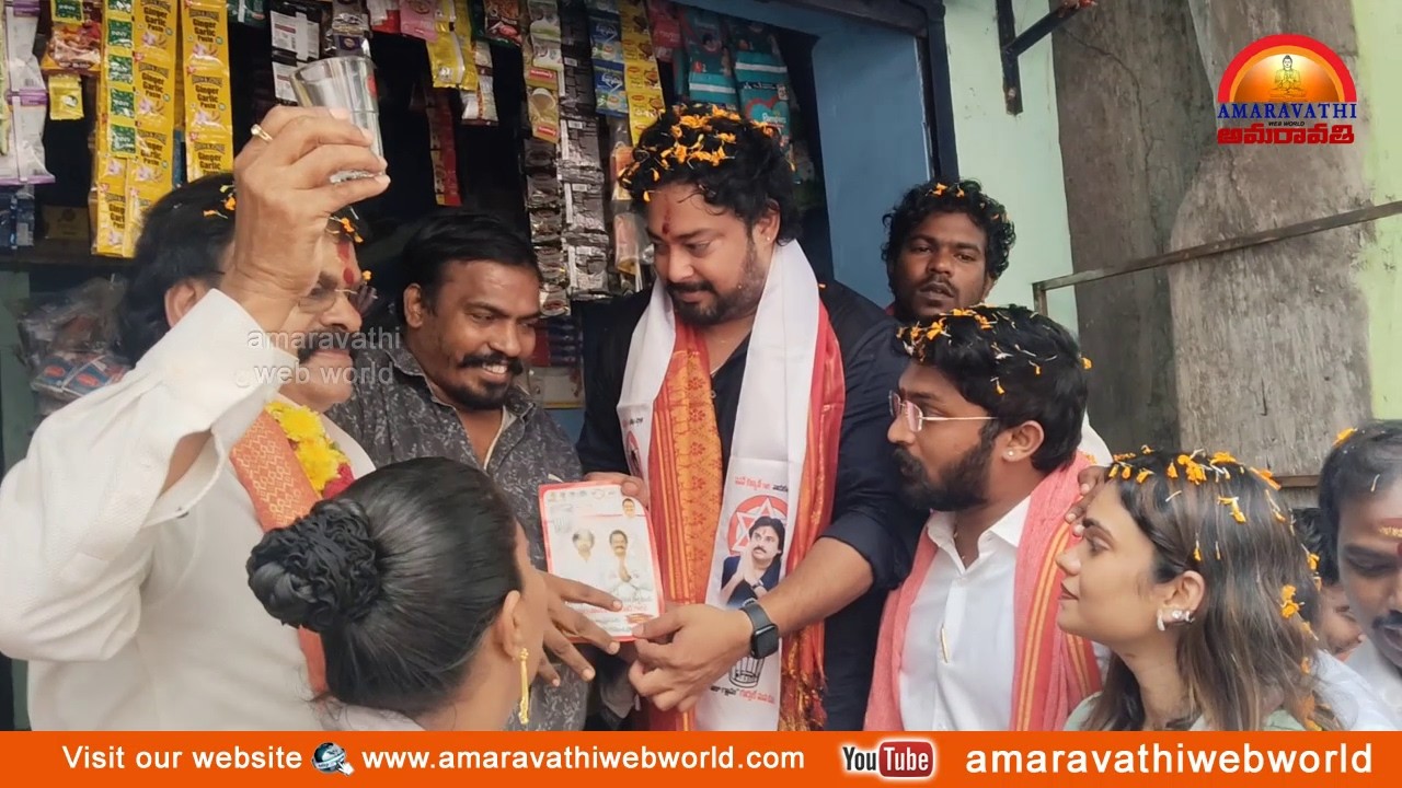 amaravathi:vsp-34 జనసేన అభ్యర్థిగా| జెర్రిపోతుల ప్రసాద్ సినీతారలు  మద్దతుగా ఎన్నికల ప్రచారం