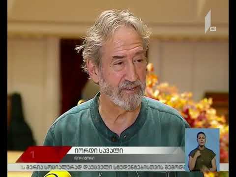 „შემოდგომის თბილისის“ გახსნამდე ერთი დღე რჩება