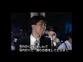 モノクローム・ヴィーナス  池田聡