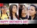 Happy Mother's Day 2017 | Mothers Day Special Video | Denture Capital Voxpop