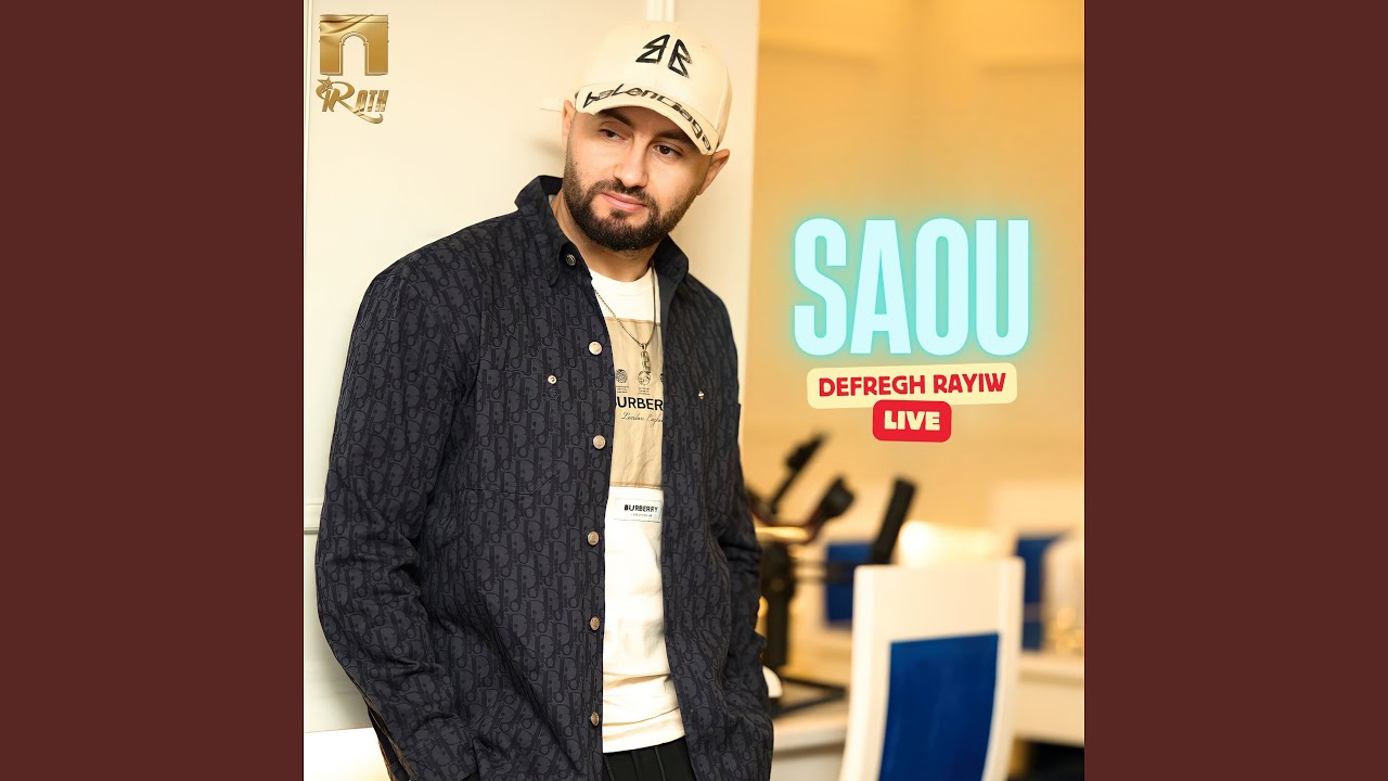 Watch Bla yis-m (Live) on YouTube Watch Bla yis-m (Live) on YouTube