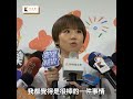 全台年均1.5萬脆弱兒少、2千件兒虐！全聯零錢捐守偏鄉童#全聯#零錢捐#伊甸#象圈工程計畫