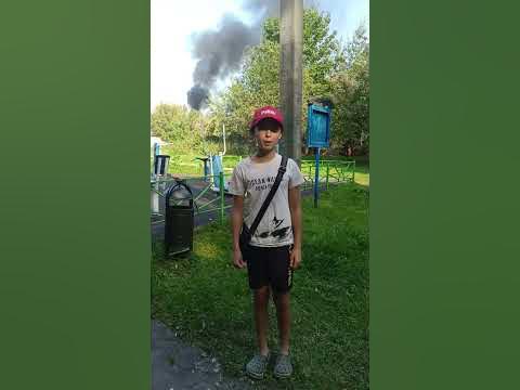 СКОЛЬКО ДЫМА - YouTube