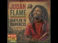 JUDAH FLAME — HOLY MOUNT ZION — 1974 | Roots Reggae • Vintage 70s Roots Reggae