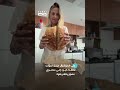 خبز "ساوردو".. تجربة عالمية بطعم مميز وطقس مهدّئ 🍞