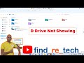 D Drive Not Showing In windows 11. #solution #Windows #Partion #pravesh