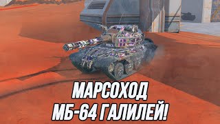 картинка: Как бы он ни выглядел, но мне он нравится...