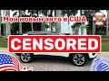 #327 Cars and Prices, купил авто в США, сам не ожидал, обзор