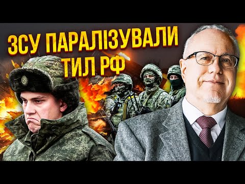 ⚡️ЛІПСІЦ: У Путіна біда! ДОВОДИТЬСЯ ЗЛИВАТИ НАФТУ. Ціни зашкалюють – буде ГОЛОД. Смерть регіонів
