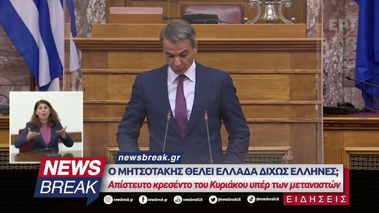 Διπλωματικές Εργασίες