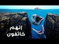 لماذا لا يرغب أي عالم في استكشاف خندق ماريانا مرة أخرى 
