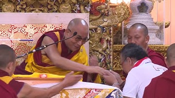 Lamp for the Path to Enlightenment: The Dalai Lama | Morning Day 1