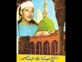 عبدالباسط عبدالصمد لقمان العراق 1954