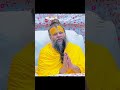 Bhagwan sabse adhik kis Se pyar karte Hain bhajan Premanand Ji Maharaj