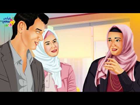 قصة عجيبة الحب المدمر