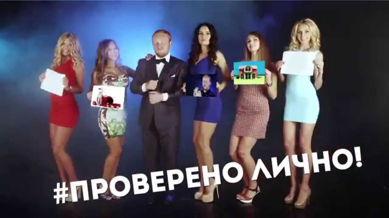 Showreel  Торговые центры
