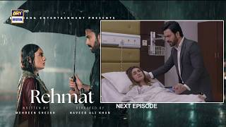 Rehmat Episode 60 Promo | Rehmat Episode 60 Review&Teaser | Rehmat Tonight Epi 61 |Top Drama Reviews