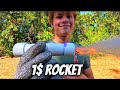 How To Make The BEST Sugar Rockets