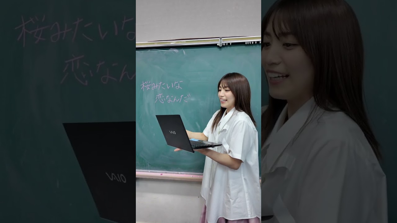 日直miwaが「片想い」と「桜みたいな恋なんだ」を解説
