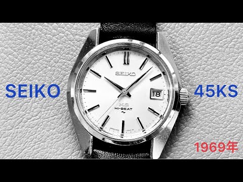 操作方法あり】セイコー キングセイコー 4502-7000 HI-BEAT KS