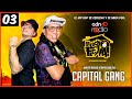 Capital Gang: de los inicios a los escenarios | La Casa Fleyva #adn40radio