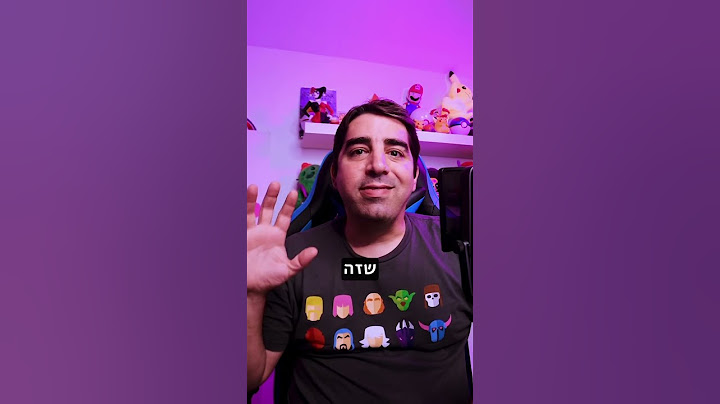 חואן קרלוס יאבד המון גביעים?