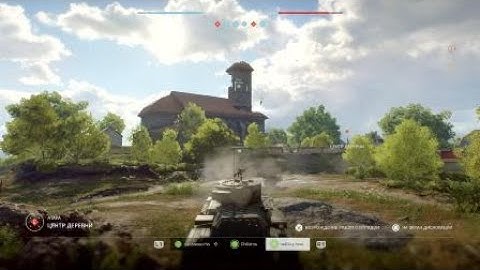 Invisible enemy? Bf 5