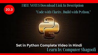 Python Part: 20.3|| Set in Python in Hindi || @computershagoofi#beginners